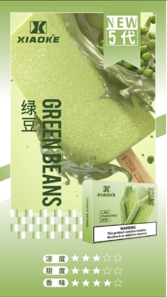 XIAOKE,XIAOKE主機,XIAOKE糖果,XIAOKE煙彈,XIAOKE官網,XIAOKE糖果官網,XIAOKE電子煙,XIAOKE霧化口味,梟客,XIAOKE口味,XIAOKE推薦,XIAOKE電子菸,XIAOKE電子菸主機,XIAOKE口味推薦,XIAOKE購買,XIAOKE菸彈,XIAOKE電子菸購買,XIAOKE菸彈推薦,電子煙,電子菸推薦,電子煙口味,電子煙推薦,XIAOKE糖果口味,梟客電子煙ptt,梟客電子煙dcard,梟客電子煙評價,XIAOKE煙彈口味推薦,梟客主機,XIAOKE主機說明書,XIAOKE新款電子煙,梟客電子煙,梟客口味,梟客推薦,梟客煙彈,梟客糖果,梟客電子菸,梟客電子菸主機,梟客口味推薦,梟客購買,梟客菸彈,XIAOKE煙桿,梟客官網