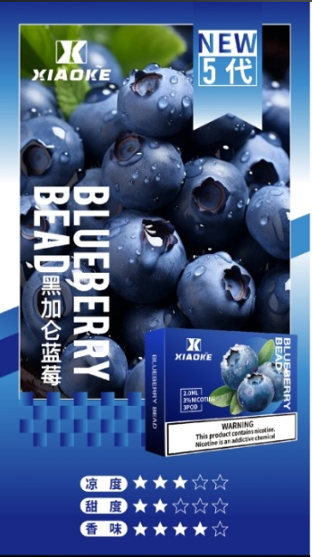 XIAOKE,XIAOKE主機,XIAOKE糖果,XIAOKE煙彈,XIAOKE官網,XIAOKE糖果官網,XIAOKE電子煙,XIAOKE霧化口味,梟客,XIAOKE口味,XIAOKE推薦,XIAOKE電子菸,XIAOKE電子菸主機,XIAOKE口味推薦,XIAOKE購買,XIAOKE菸彈,XIAOKE電子菸購買,XIAOKE菸彈推薦,電子煙,電子菸推薦,電子煙口味,電子煙推薦,XIAOKE糖果口味,梟客電子煙ptt,梟客電子煙dcard,梟客電子煙評價,XIAOKE煙彈口味推薦,梟客主機,XIAOKE主機說明書,XIAOKE新款電子煙,梟客電子煙,梟客口味,梟客推薦,梟客煙彈,梟客糖果,梟客電子菸,梟客電子菸主機,梟客口味推薦,梟客購買,梟客菸彈,XIAOKE煙桿,梟客官網