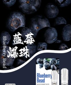 sp2s藍莓爆珠煙彈,SP2S主機,sp2s煙油,思博瑞菸油,思博瑞煙油,sp2s菸油,sp2s,思博瑞,sp2s電子煙,sp2s主機,sp2s口味,sp2s推薦,sp2s煙彈,sp2s糖果,sp2s電子菸,sp2s電子菸主機,sp2s口味推薦,sp2s購買,sp2s菸彈,sp2s電子菸購買,sp2s官網,sp2s菸彈推薦,電子煙,電子菸推薦,電子煙口味,電子煙推薦,sp2s糖果口味,思博瑞電子煙ptt,思博瑞電子煙dcard,思博瑞電子煙評價,sp2s煙彈口味推薦,思博瑞主機,sp2s主機說明書,sp2s拋棄式四代,SP2S7000口拋棄式,sp2s新款電子煙,思博瑞電子煙,思博瑞口味,思博瑞推薦,思博瑞煙彈,思博瑞糖果,思博瑞電子菸,思博瑞電子菸主機,思博瑞口味推薦,思博瑞購買,思博瑞菸彈,思博瑞拋棄式,SP2S煙桿,思博瑞官網