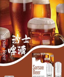 sp2s沙士啤酒煙彈,SP2S主機,sp2s煙油,思博瑞菸油,思博瑞煙油,sp2s菸油,sp2s,思博瑞,sp2s電子煙,sp2s主機,sp2s口味,sp2s推薦,sp2s煙彈,sp2s糖果,sp2s電子菸,sp2s電子菸主機,sp2s口味推薦,sp2s購買,sp2s菸彈,sp2s電子菸購買,sp2s官網,sp2s菸彈推薦,電子煙,電子菸推薦,電子煙口味,電子煙推薦,sp2s糖果口味,思博瑞電子煙ptt,思博瑞電子煙dcard,思博瑞電子煙評價,sp2s煙彈口味推薦,思博瑞主機,sp2s主機說明書,sp2s拋棄式四代,SP2S7000口拋棄式,sp2s新款電子煙,思博瑞電子煙,思博瑞口味,思博瑞推薦,思博瑞煙彈,思博瑞糖果,思博瑞電子菸,思博瑞電子菸主機,思博瑞口味推薦,思博瑞購買,思博瑞菸彈,思博瑞拋棄式,SP2S煙桿,思博瑞官網