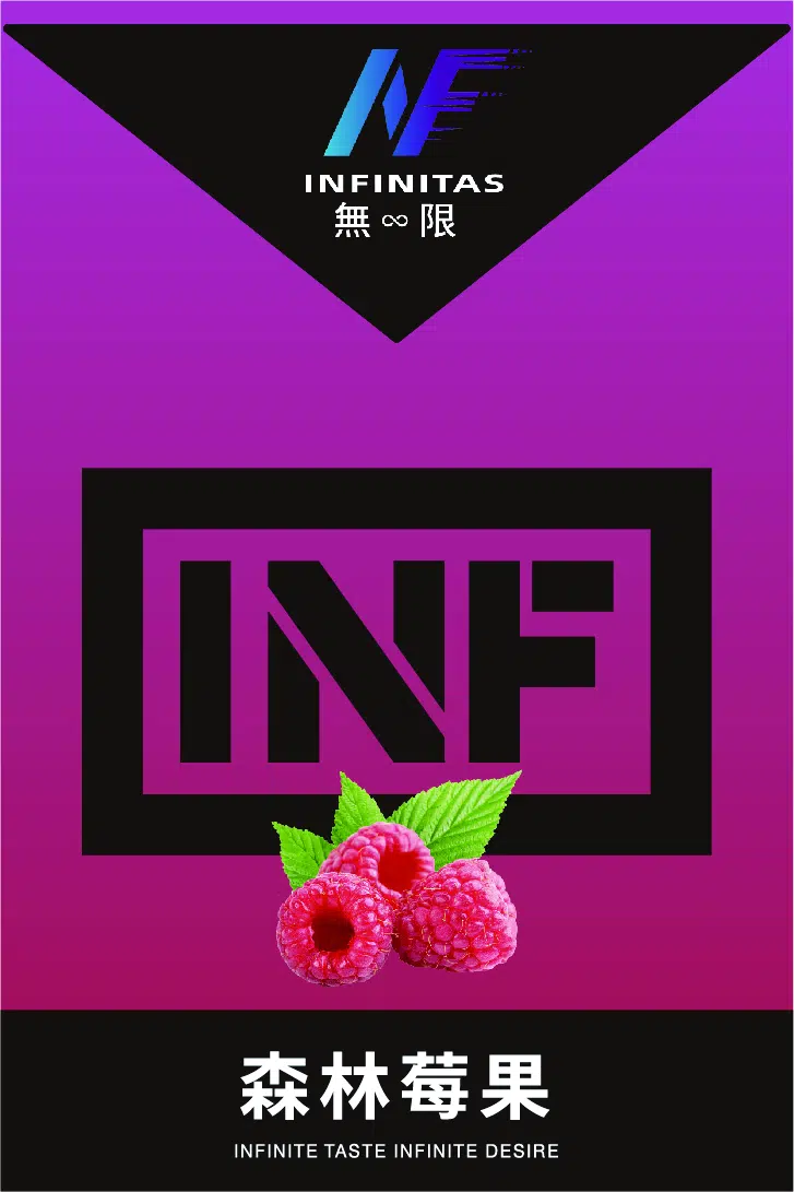INF煙彈,INF購買,INF糖果,INF官網,INF菸彈,INF電子煙口味,INF口味,,INF,INF電子煙主機,INF主機,拋棄式主機,INF煙彈,INF菸彈,INF拋棄式煙彈,INF菸彈,INF菸彈