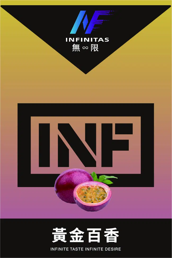 INF煙彈,INF購買,INF糖果,INF官網,INF菸彈,INF電子煙口味,INF口味,,INF,INF電子煙主機,INF主機,拋棄式主機,INF煙彈,INF菸彈,INF拋棄式煙彈,INF菸彈,INF菸彈