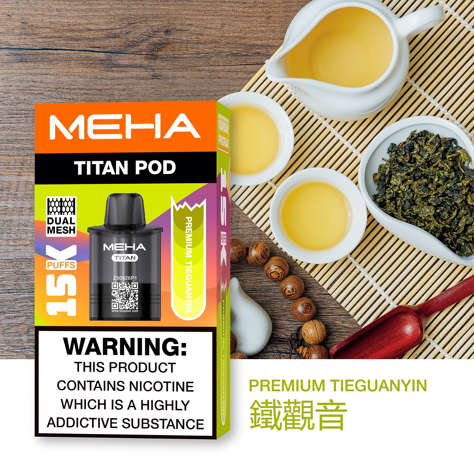 meha煙彈,meha,meha主機,meha煙油,魅嗨菸油,魅嗨煙油,meha菸油,魅嗨,meha電子煙,meha主機,meha口味,meha電子煙購買,meha電子煙推薦,meha電子煙口味,meha電子煙評價,meha電子煙價格,meha推薦,meha糖果,meha電子菸,meha電子菸主機,meha口味推薦,meha購買,meha菸彈,meha電子菸購買,meha官網,meha菸彈推薦,電子煙,電子菸推薦,電子煙口味,電子煙推薦,meha糖果口味,魅嗨電子煙ptt,魅嗨電子煙dcard,魅嗨電子煙評價,meha煙彈口味推薦,魅嗨主機,meha主機說明書,meha拋棄式,meha12000口拋棄式,meha一次性電子煙,魅嗨電子煙,魅嗨口味,魅嗨推薦,魅嗨煙彈,魅嗨糖果,魅嗨電子菸,魅嗨電子菸主機,魅嗨口味推薦,魅嗨購買,魅嗨菸彈,魅嗨拋棄式,meha煙桿,魅嗨官網